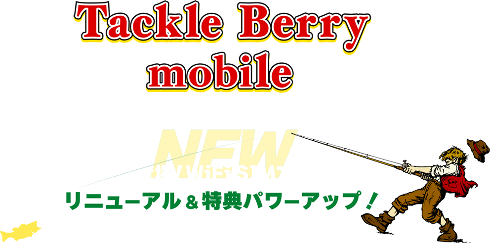 img-banner-top-pc.png