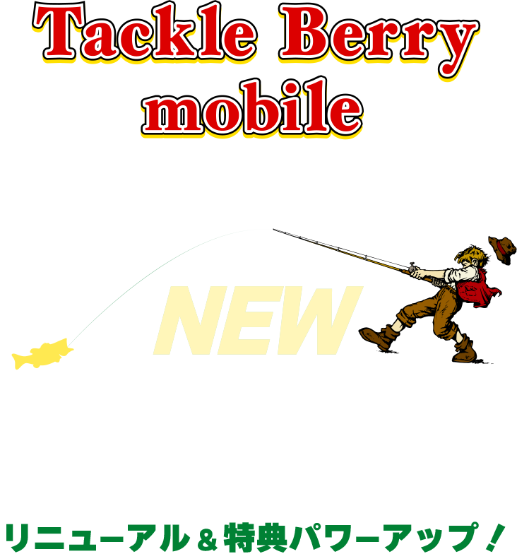 img-banner-top-sp.png